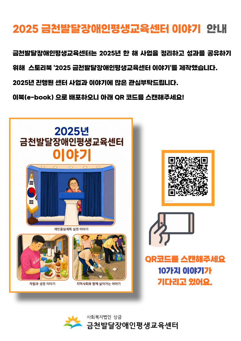 메인비주얼 모바일 이미지입니다.